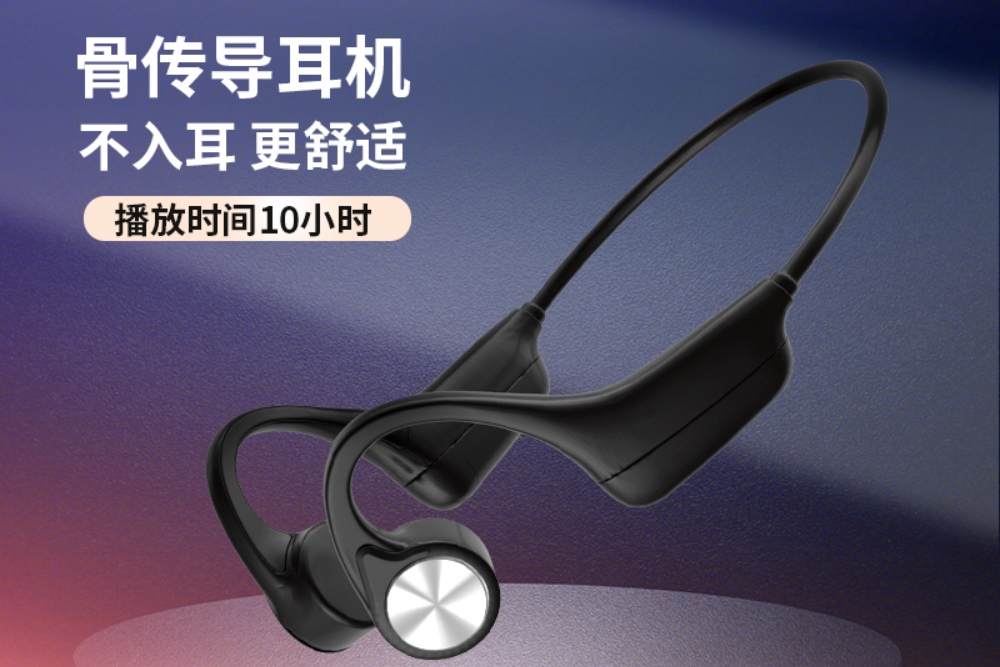 How to identify the quality of Bluetooth headphones